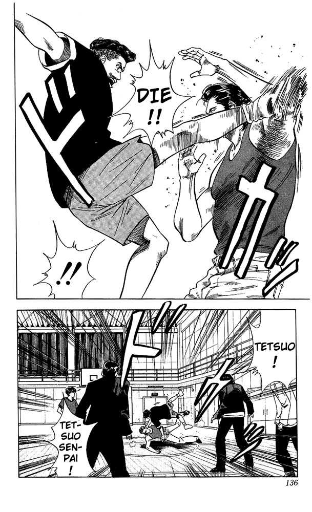 Slam Dunk, Chapter 60 image 10